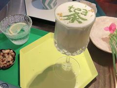 -茶是一枝花泡茶店