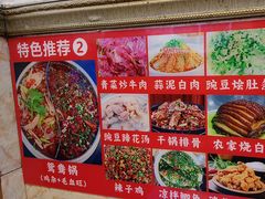 -胖娃古镇鸡杂·黑金冠(磁器口总店)