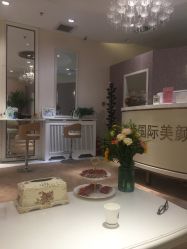 -UP&UP·半永久眉毛眼线机器野生眉