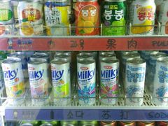 android_upload_pic-金妈家烤肉(龙湖U城天街店)