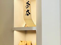 -溯洄咖啡VORTEX COFFEE