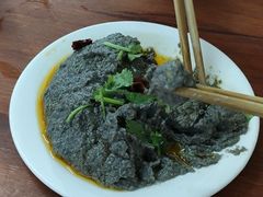 -宝瑞门钉肉饼店