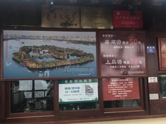 -西湖外事游船(湖滨二公园外事游船码头)