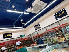 -大顺斋(牛街店)