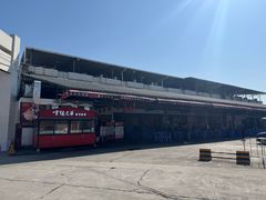 -官塘兄弟·潮汕牛肉店(官塘总店)