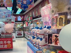 -LLJ夹机占(正佳广场店)