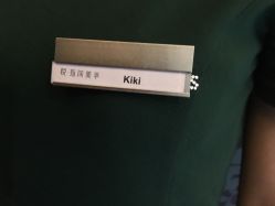 -悦指间美甲美睫