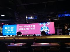 -桂小厨广西菜(青秀万达店)
