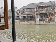 -西塘人家•黑金冠本地好店