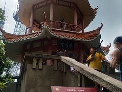 -白云山风景名胜区