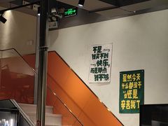 -山野的朋友露营炭火烤肉