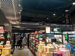 -盒马鲜生(皇庭广场店)