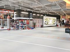 -燃无界格斗·拳击搏击体能馆(优品道店)