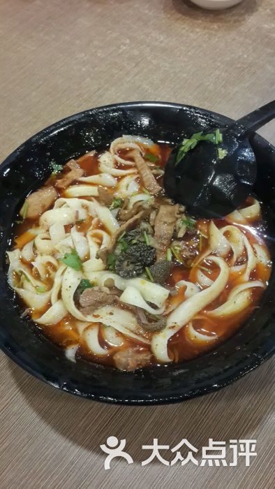 乔家面山西刀削面(文体西路店)香辣羊杂面图片 - 第121张