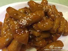 -鑫巴蜀(和平里店)