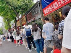 -老黄记手撕烤兔(玉林街店)