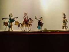 -陕西戏曲非遗博物馆