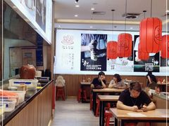 大堂-陇上秦轩biangbiang面(萧山万象汇店)