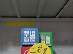 -老袁家蜜桃农场·阳山水蜜桃