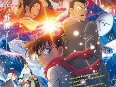 -万象影城(杭州万象城IMAX激光店)