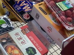 -盒马X会员店(上海森兰商都店)