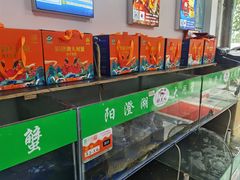 -阳澄湖大闸蟹·琼灵阁牌品牌连锁(吴中总店)