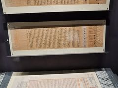 -中国闽台缘博物馆