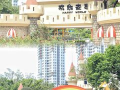 -广州动物园