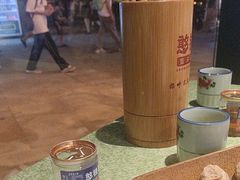 -憨铁匠老火锅(龙岗万科里店)