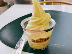 -猫王榴莲世家(三里屯SOHO商场店)