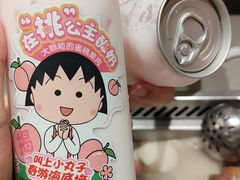 -海底捞火锅(南山京基百纳店)