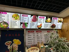 -手擀菠菜面(西康路店)