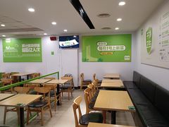 -老乡鸡(潜山南岳路店)