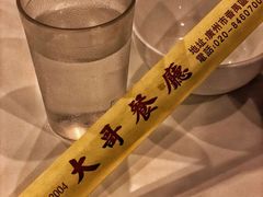 -大哥餐厅(西城花园店)