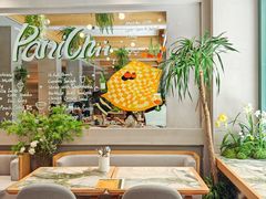-沛家·西餐Brunch·直火料理
