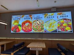 -梨花牛肉汤饭(仁恒伊势丹店)