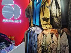 -法雅体育工厂店(皂君庙路店)