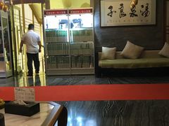 -安贞汤泉(安贞桥店)