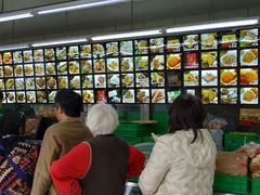 -宫廷糕点铺(建设路店)