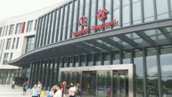 -苏州大学附属儿童医院(园区总院)
