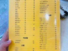 -喜莲咖啡
