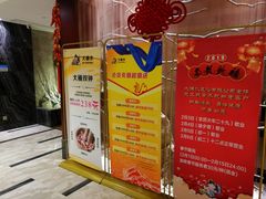 -大桶水·全国旗舰店(体育路店)