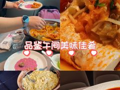 -蟹榭·本帮江浙菜·蟹宴(五角场合生汇商场店)