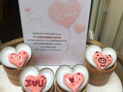 -PAUL LAFAYET 法式甜品(港汇广场店)