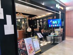 门面-周沫西餐(漫广场店)