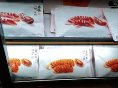 -眉州东坡(通州店)