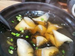 -一溜下