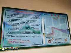 -珠海市体育中心-羽毛球馆