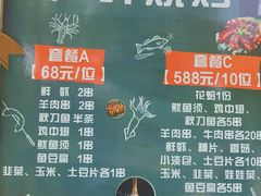 -锦园餐厅(九龙湖开元度假村店)