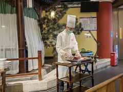-范家小馆·烤鸭新京菜(金融街店)